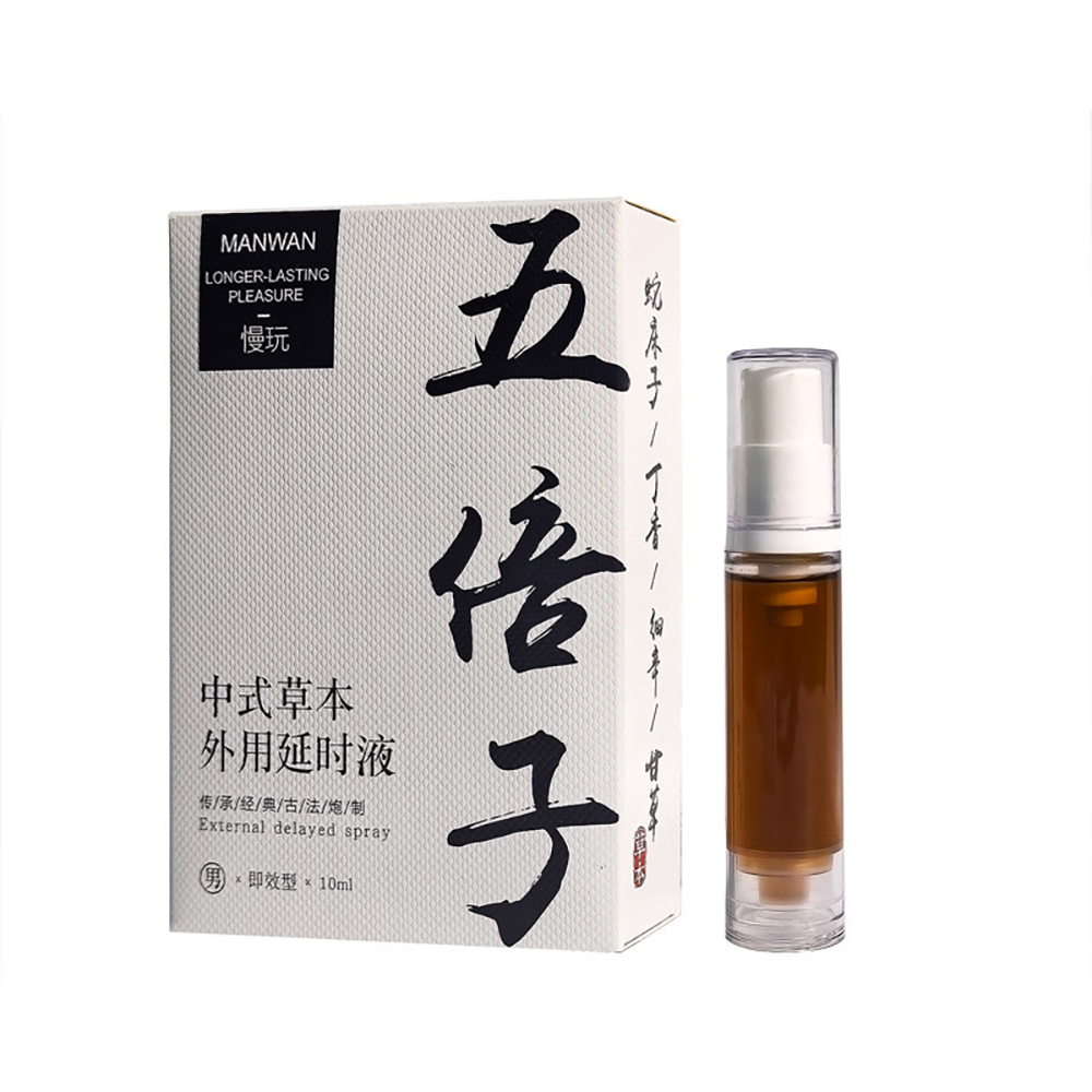 Botanical Refreshing Care Spra - Misting Bottle Fine 评论和价格
