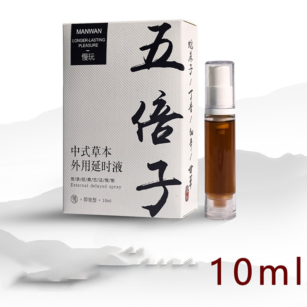 Botanical Refreshing Care Spra - Misting Bottle Fine 评论和价格